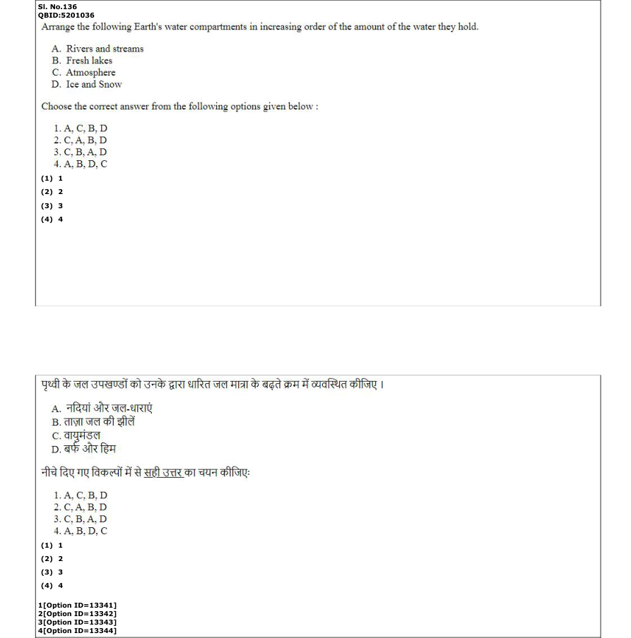 Read the question and choices in the excerpt. Choose A/B/C/D for the first/second/third/fourth option shown.