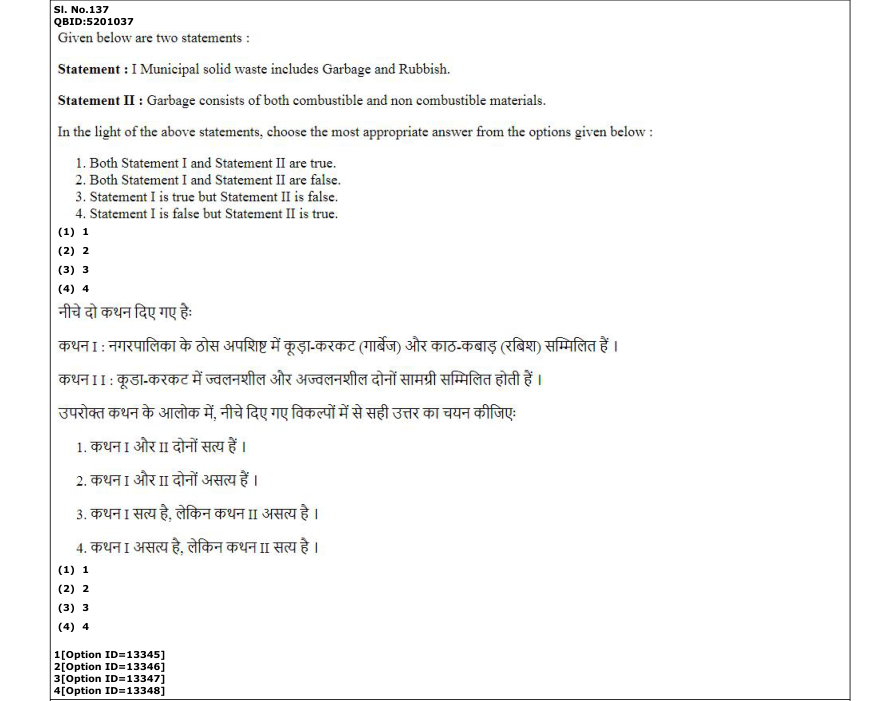 Read the question and choices in the excerpt. Choose A/B/C/D for the first/second/third/fourth option shown.