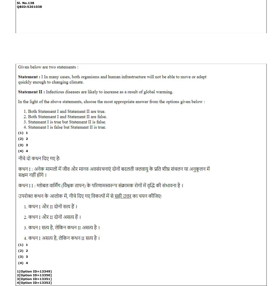 Read the question and choices in the excerpt. Choose A/B/C/D for the first/second/third/fourth option shown.