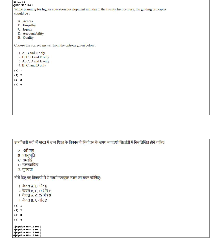 Read the question and choices in the excerpt. Choose A/B/C/D for the first/second/third/fourth option shown.