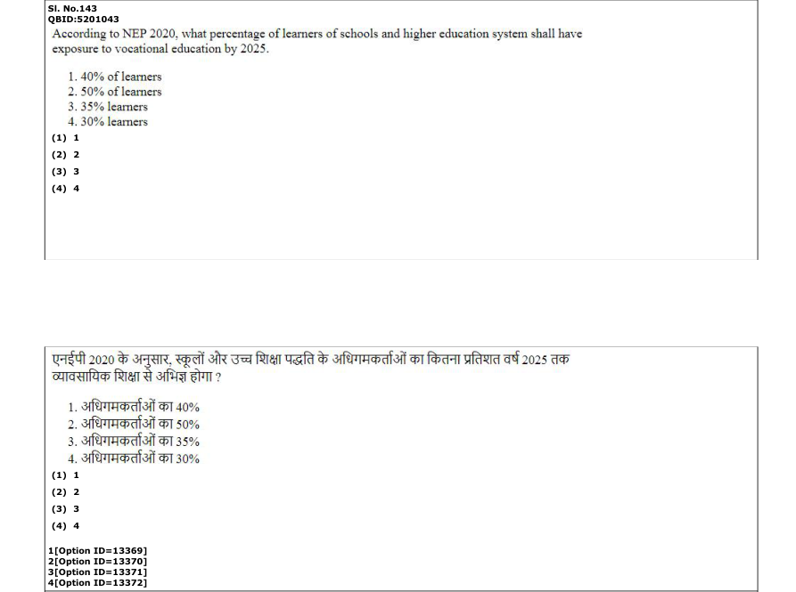 Read the question and choices in the excerpt. Choose A/B/C/D for the first/second/third/fourth option shown.