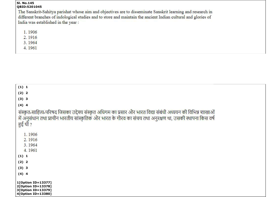 Read the question and choices in the excerpt. Choose A/B/C/D for the first/second/third/fourth option shown.