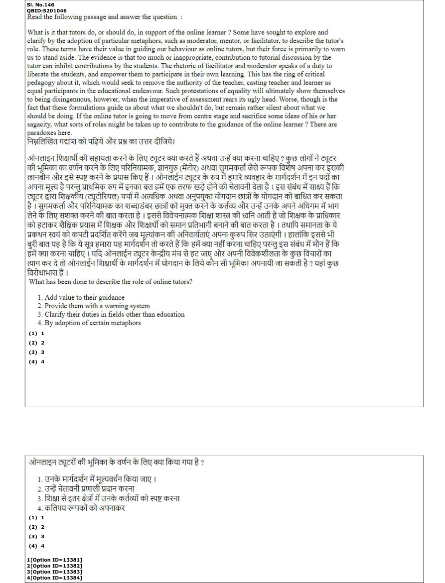 Read the question and choices in the excerpt. Choose A/B/C/D for the first/second/third/fourth option shown.
