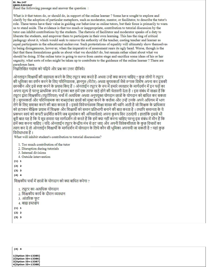 Read the question and choices in the excerpt. Choose A/B/C/D for the first/second/third/fourth option shown.
