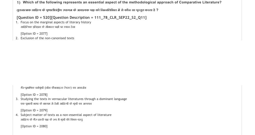 Read the question and choices in the excerpt. Choose A/B/C/D for the first/second/third/fourth option shown.