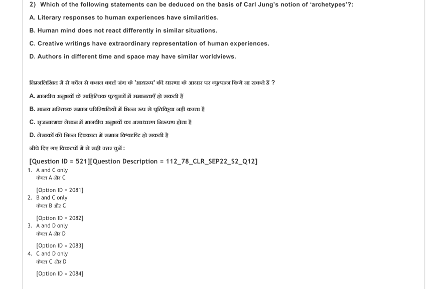 Read the question and choices in the excerpt. Choose A/B/C/D for the first/second/third/fourth option shown.