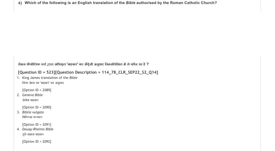Read the question and choices in the excerpt. Choose A/B/C/D for the first/second/third/fourth option shown.