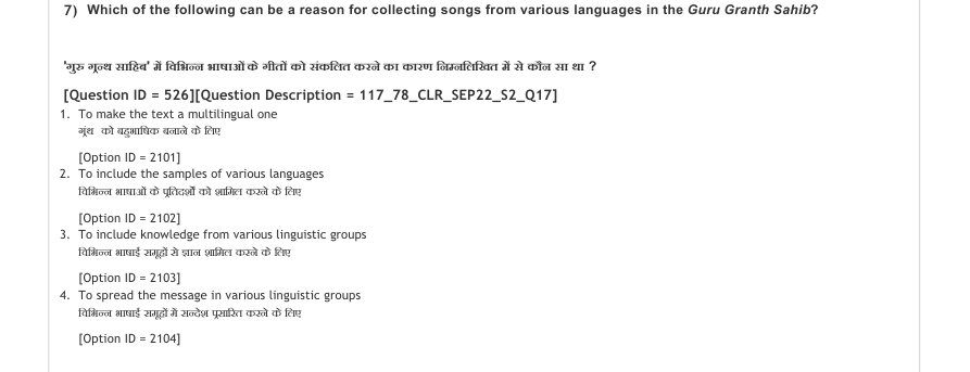 Read the question and choices in the excerpt. Choose A/B/C/D for the first/second/third/fourth option shown.