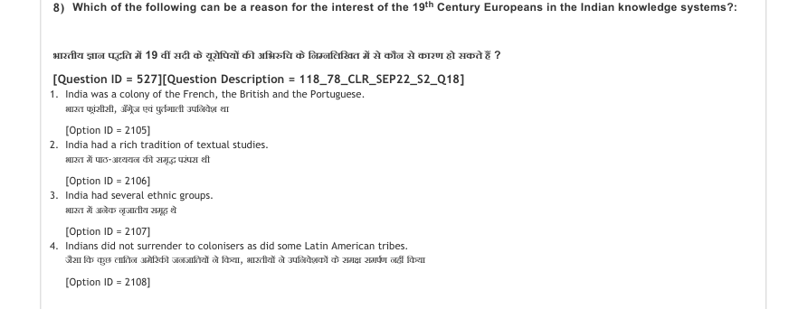 Read the question and choices in the excerpt. Choose A/B/C/D for the first/second/third/fourth option shown.