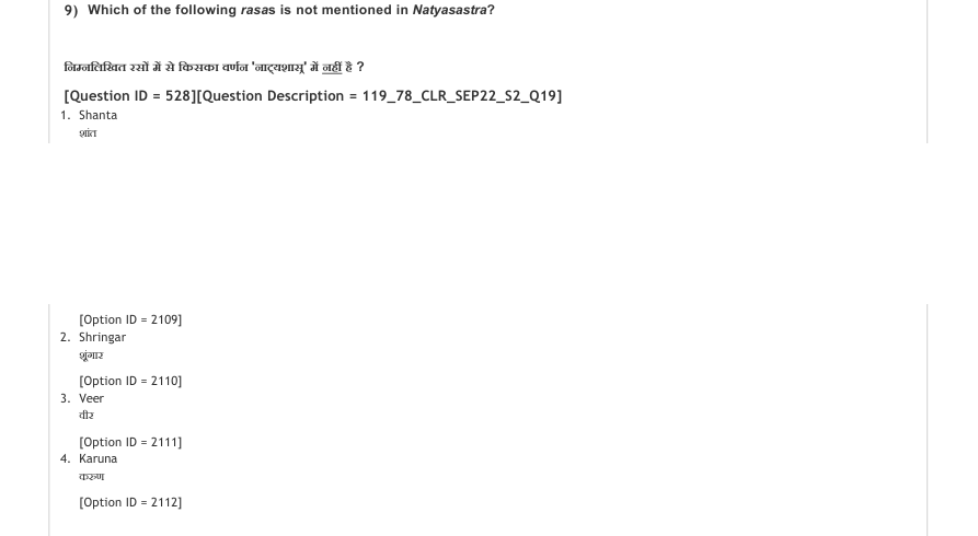 Read the question and choices in the excerpt. Choose A/B/C/D for the first/second/third/fourth option shown.