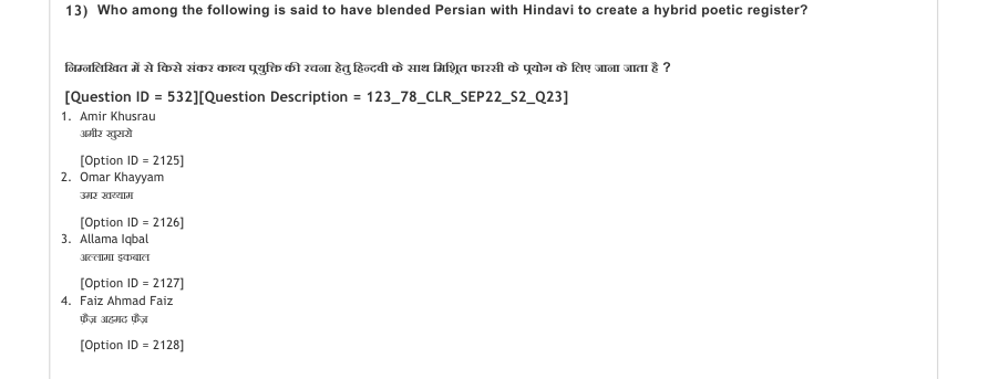 Read the question and choices in the excerpt. Choose A/B/C/D for the first/second/third/fourth option shown.