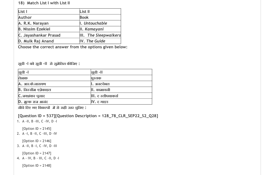 Read the question and choices in the excerpt. Choose A/B/C/D for the first/second/third/fourth option shown.