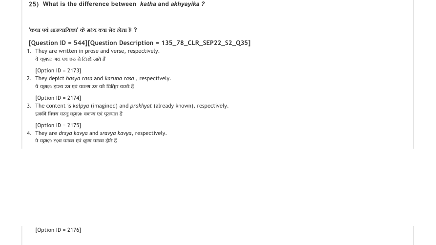 Read the question and choices in the excerpt. Choose A/B/C/D for the first/second/third/fourth option shown.