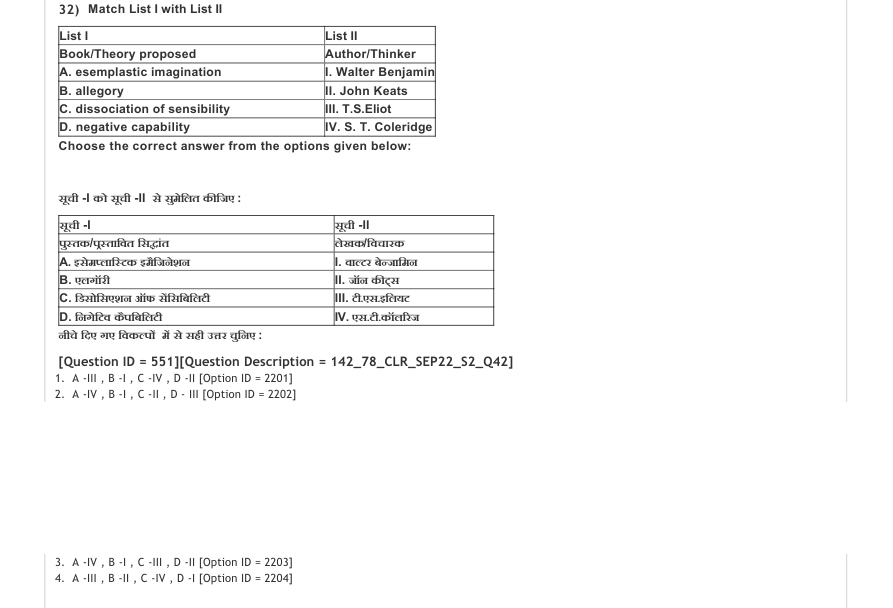 Read the question and choices in the excerpt. Choose A/B/C/D for the first/second/third/fourth option shown.
