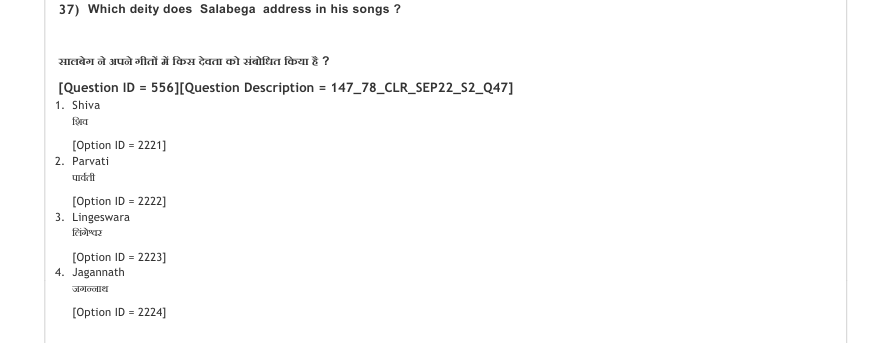 Read the question and choices in the excerpt. Choose A/B/C/D for the first/second/third/fourth option shown.