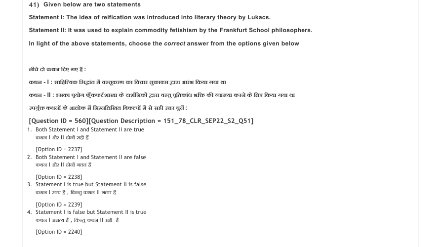 Read the question and choices in the excerpt. Choose A/B/C/D for the first/second/third/fourth option shown.