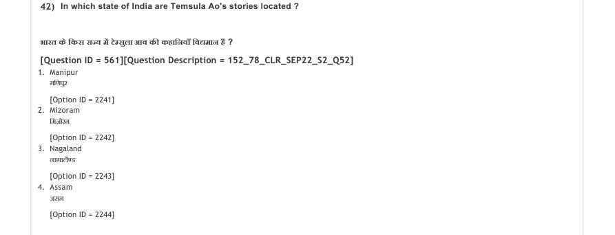 Read the question and choices in the excerpt. Choose A/B/C/D for the first/second/third/fourth option shown.