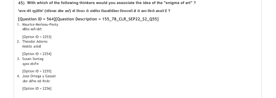Read the question and choices in the excerpt. Choose A/B/C/D for the first/second/third/fourth option shown.