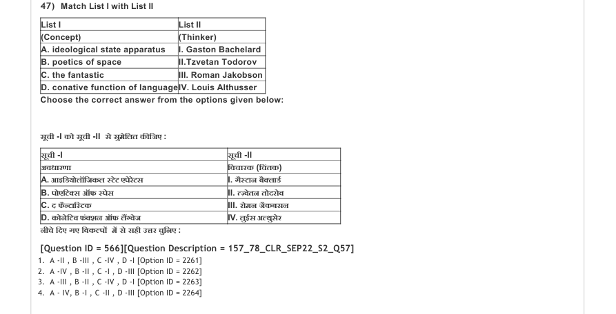 Read the question and choices in the excerpt. Choose A/B/C/D for the first/second/third/fourth option shown.