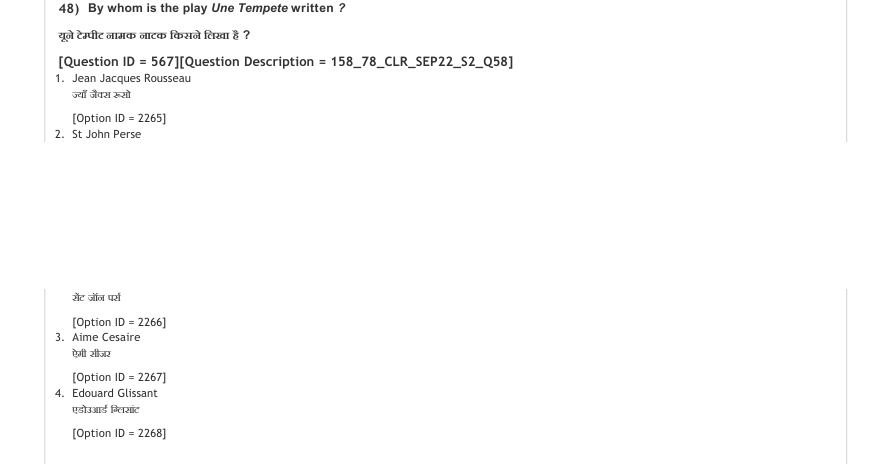 Read the question and choices in the excerpt. Choose A/B/C/D for the first/second/third/fourth option shown.