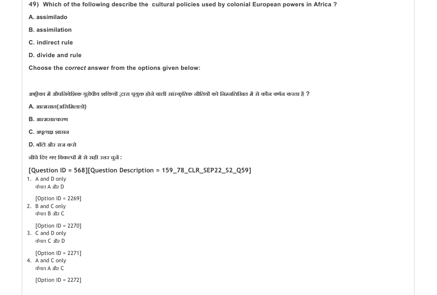 Read the question and choices in the excerpt. Choose A/B/C/D for the first/second/third/fourth option shown.