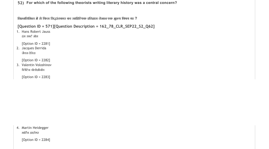 Read the question and choices in the excerpt. Choose A/B/C/D for the first/second/third/fourth option shown.