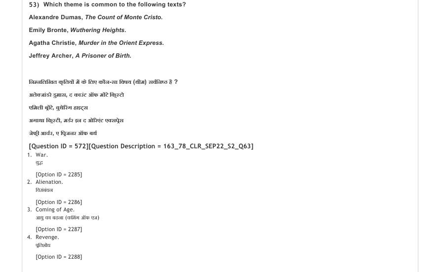 Read the question and choices in the excerpt. Choose A/B/C/D for the first/second/third/fourth option shown.