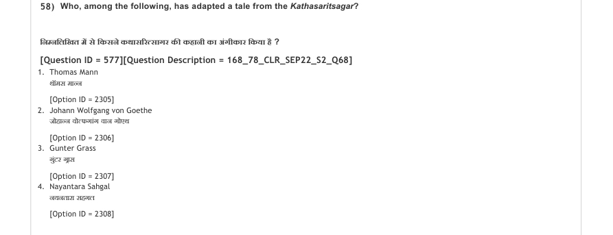 Read the question and choices in the excerpt. Choose A/B/C/D for the first/second/third/fourth option shown.