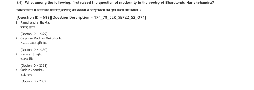 Read the question and choices in the excerpt. Choose A/B/C/D for the first/second/third/fourth option shown.