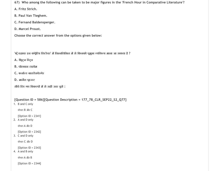 Read the question and choices in the excerpt. Choose A/B/C/D for the first/second/third/fourth option shown.