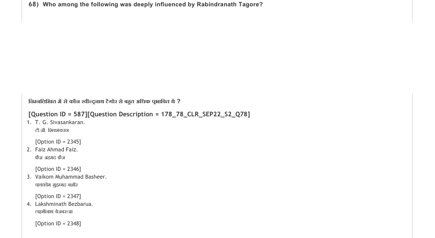 Read the question and choices in the excerpt. Choose A/B/C/D for the first/second/third/fourth option shown.