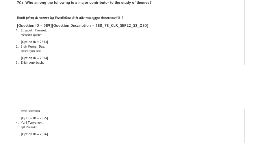 Read the question and choices in the excerpt. Choose A/B/C/D for the first/second/third/fourth option shown.