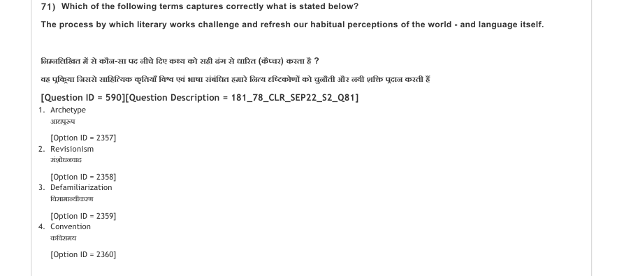 Read the question and choices in the excerpt. Choose A/B/C/D for the first/second/third/fourth option shown.