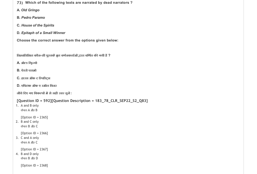 Read the question and choices in the excerpt. Choose A/B/C/D for the first/second/third/fourth option shown.