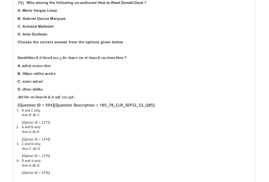 Read the question and choices in the excerpt. Choose A/B/C/D for the first/second/third/fourth option shown.