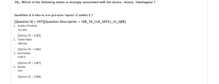 Read the question and choices in the excerpt. Choose A/B/C/D for the first/second/third/fourth option shown.