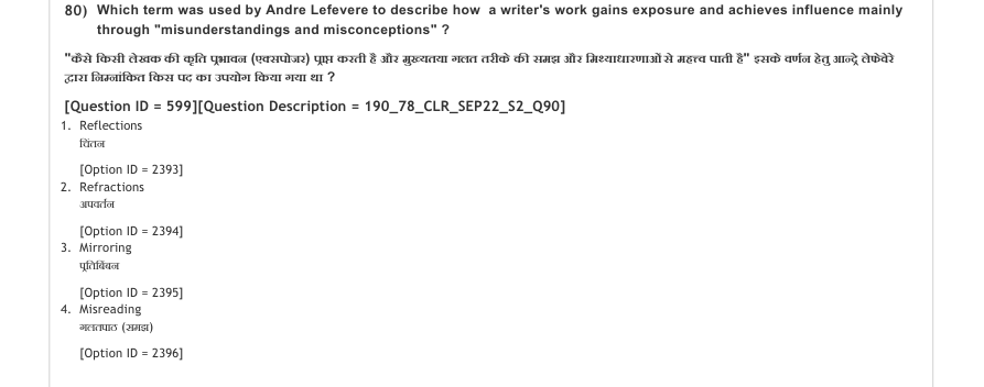 Read the question and choices in the excerpt. Choose A/B/C/D for the first/second/third/fourth option shown.