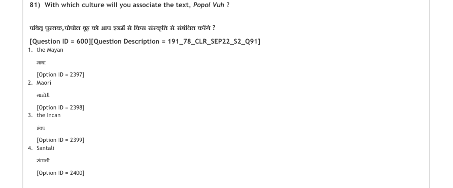 Read the question and choices in the excerpt. Choose A/B/C/D for the first/second/third/fourth option shown.