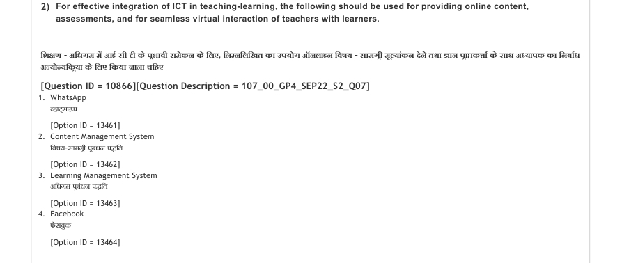 Read the question and choices in the excerpt. Choose A/B/C/D for the first/second/third/fourth option shown.