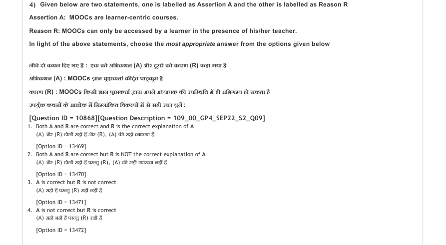 Read the question and choices in the excerpt. Choose A/B/C/D for the first/second/third/fourth option shown.