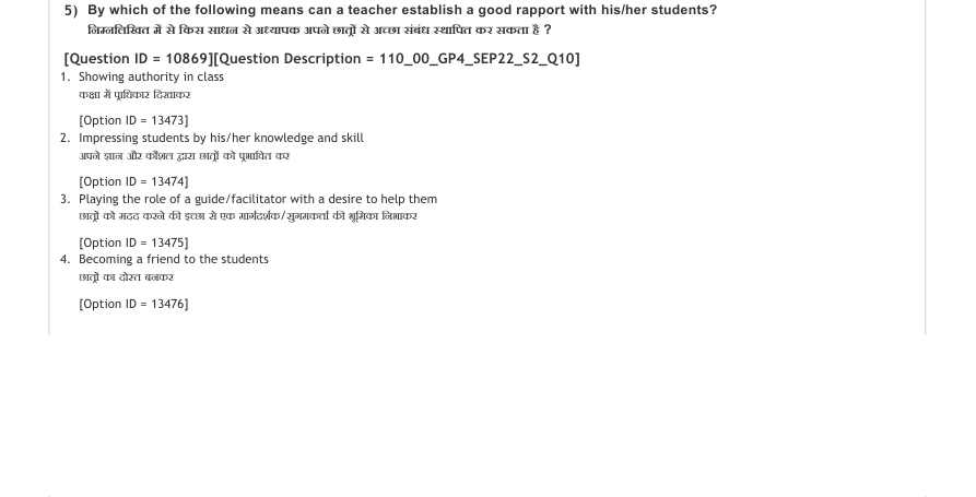 Read the question and choices in the excerpt. Choose A/B/C/D for the first/second/third/fourth option shown.