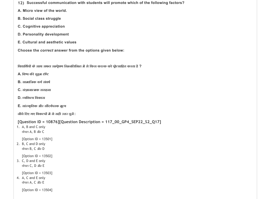 Read the question and choices in the excerpt. Choose A/B/C/D for the first/second/third/fourth option shown.