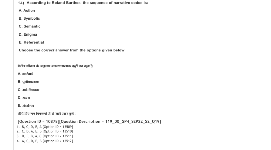 Read the question and choices in the excerpt. Choose A/B/C/D for the first/second/third/fourth option shown.