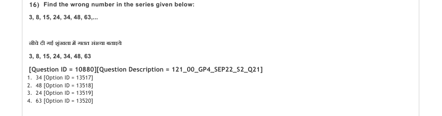 Read the question and choices in the excerpt. Choose A/B/C/D for the first/second/third/fourth option shown.
