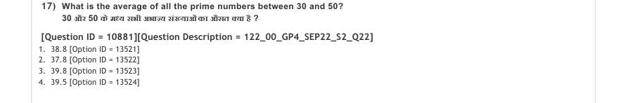 Read the question and choices in the excerpt. Choose A/B/C/D for the first/second/third/fourth option shown.