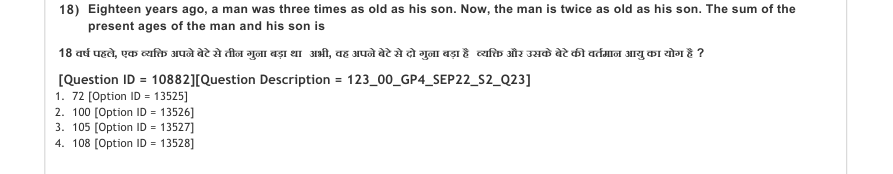 Read the question and choices in the excerpt. Choose A/B/C/D for the first/second/third/fourth option shown.