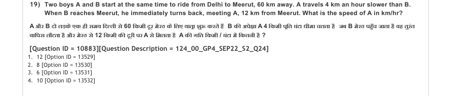 Read the question and choices in the excerpt. Choose A/B/C/D for the first/second/third/fourth option shown.