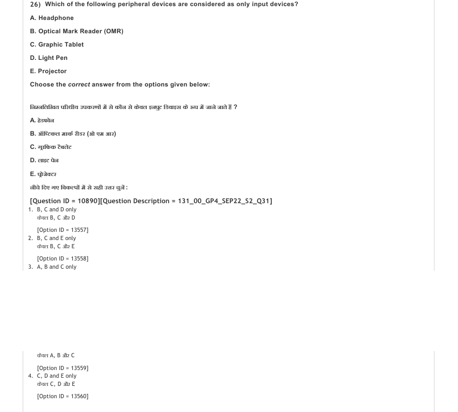 Read the question and choices in the excerpt. Choose A/B/C/D for the first/second/third/fourth option shown.