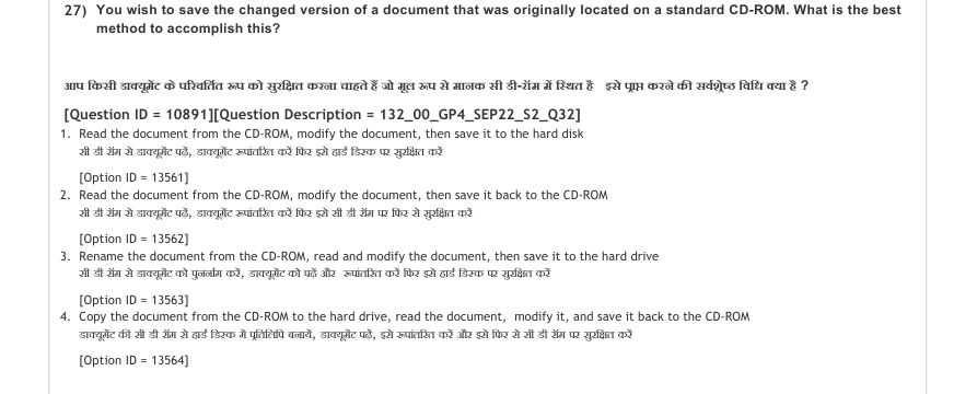 Read the question and choices in the excerpt. Choose A/B/C/D for the first/second/third/fourth option shown.