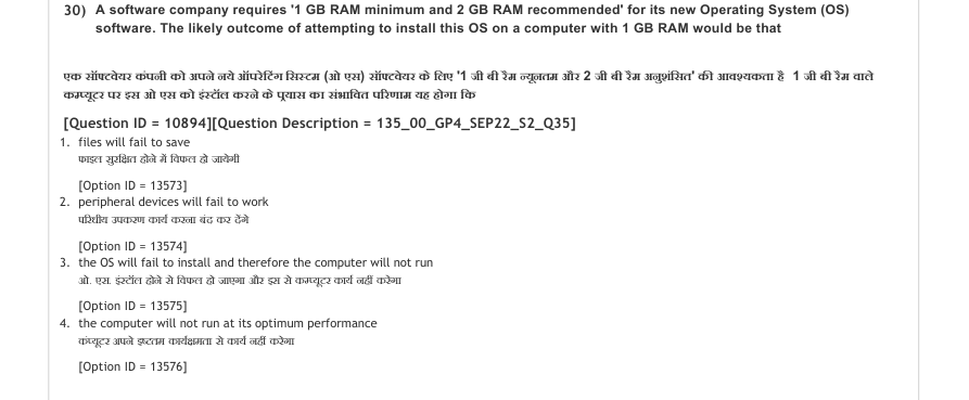 Read the question and choices in the excerpt. Choose A/B/C/D for the first/second/third/fourth option shown.